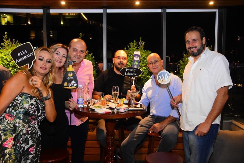 114 Amatoury Cocktail Party